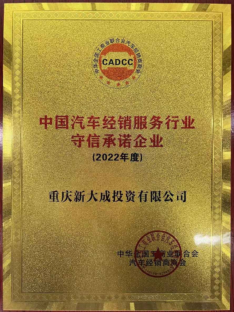 й88858cc(ɷ)ٷվ