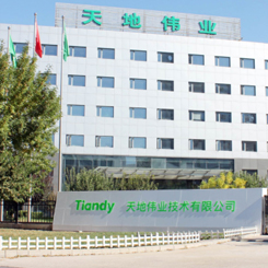 首页- 尊龙集团中国官方网站