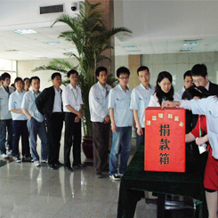 首页- 尊龙集团中国官方网站