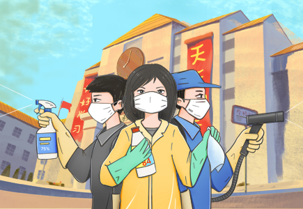 首页- 尊龙集团中国官方网站