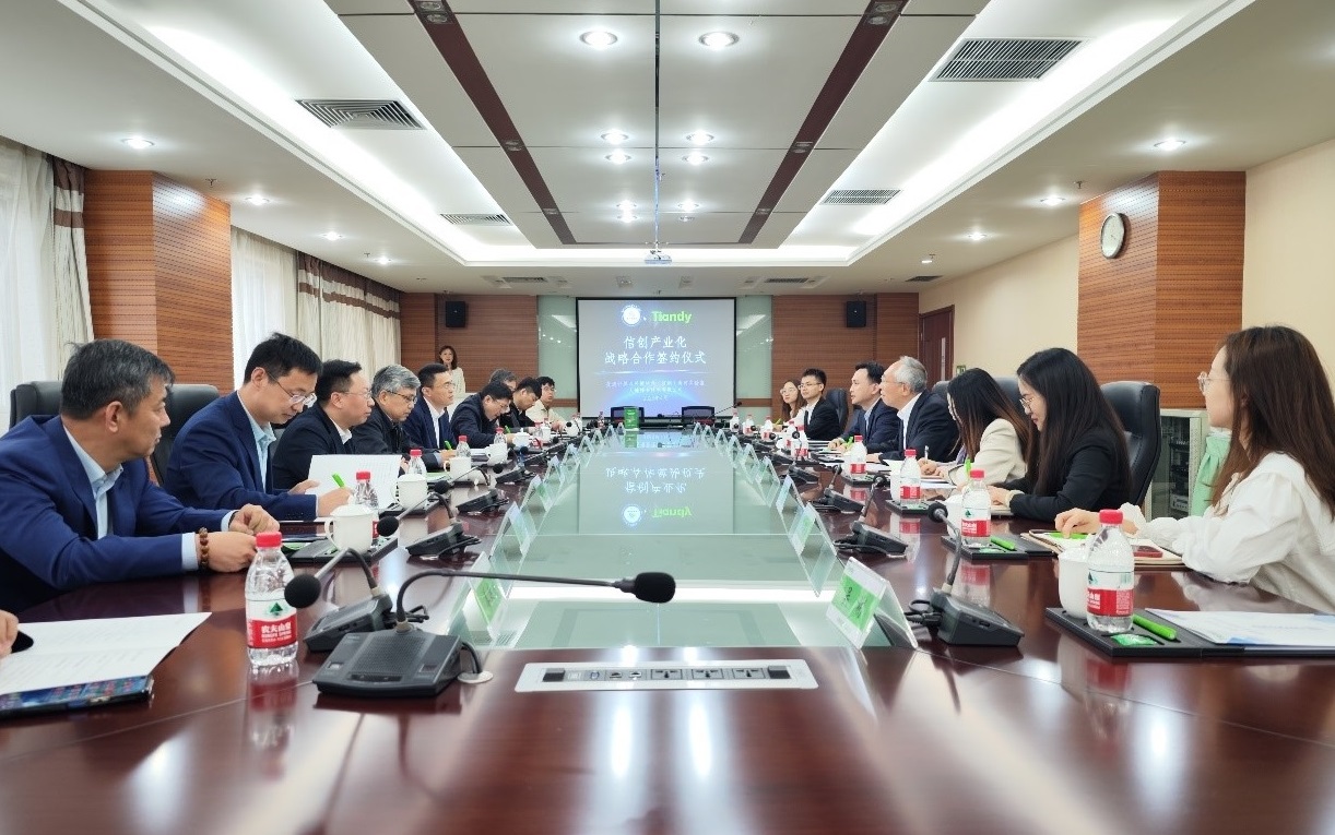 首页- 尊龙集团中国官方网站