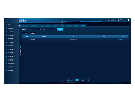 首页- 尊龙集团中国官方网站