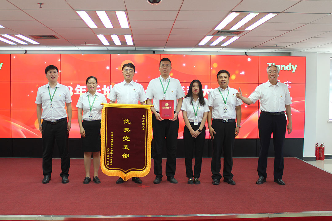 首页- 尊龙集团中国官方网站