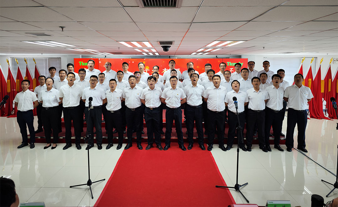 首页- 尊龙集团中国官方网站