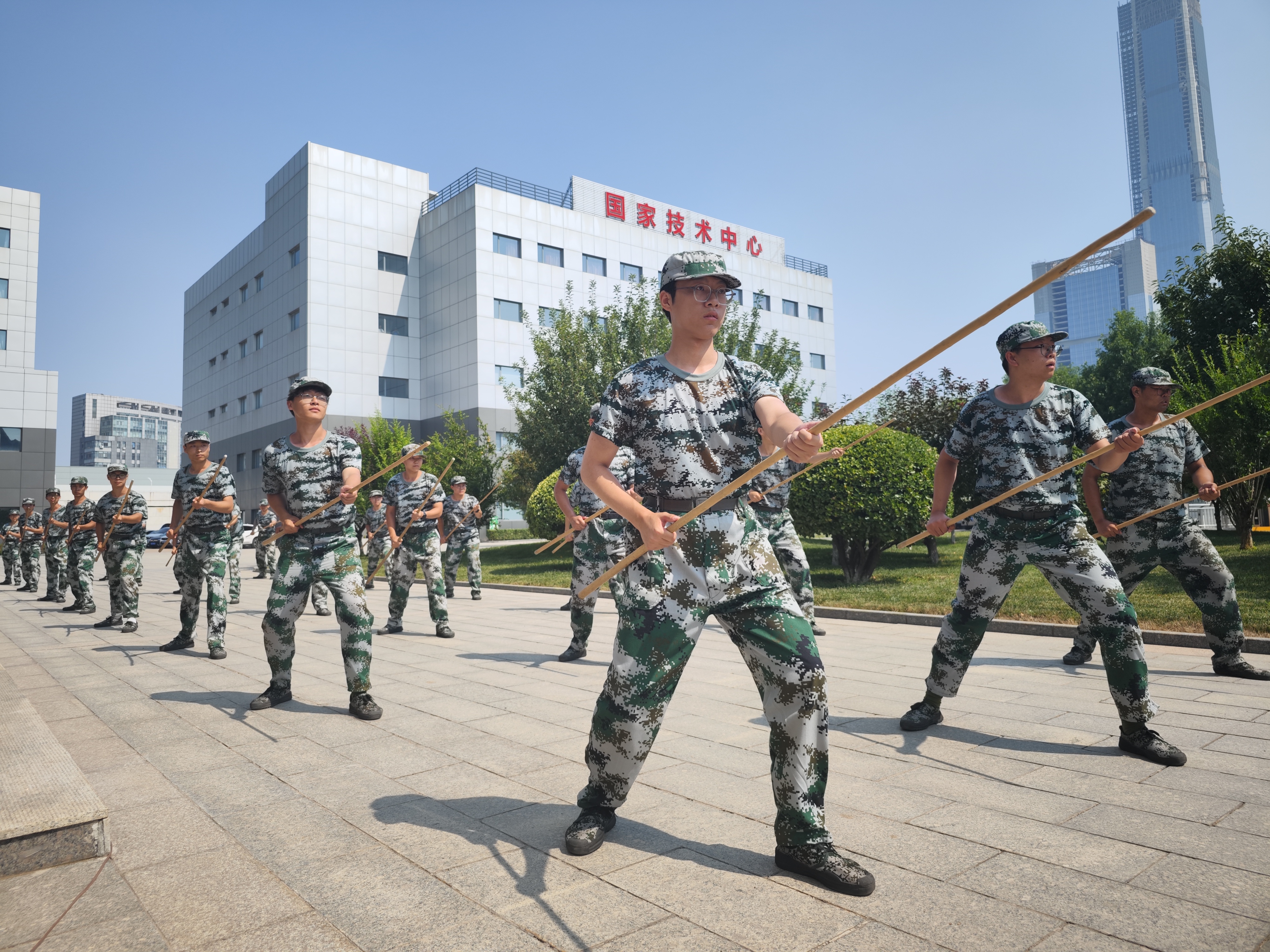 首页- 尊龙集团中国官方网站