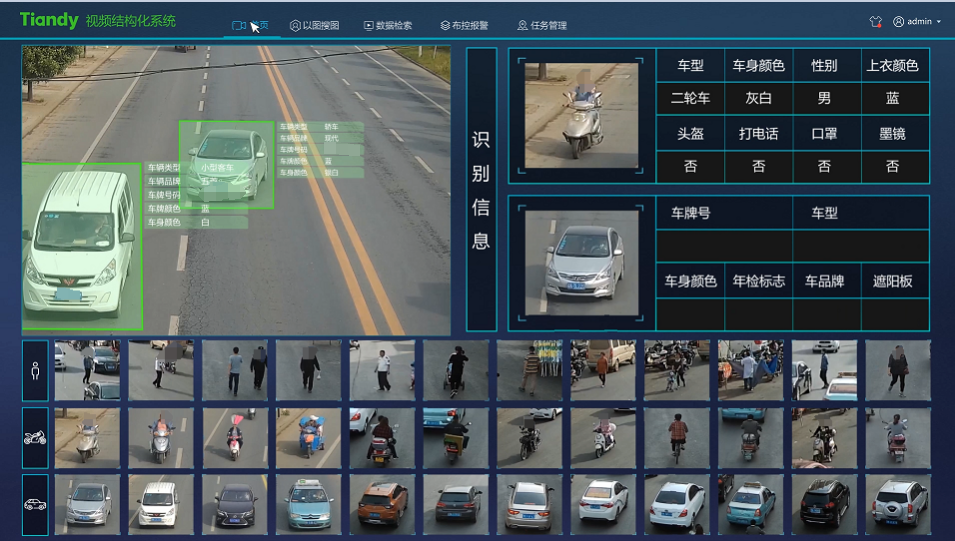 首页- 尊龙集团中国官方网站