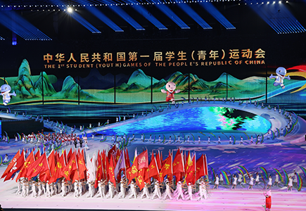 首页- 尊龙集团中国官方网站