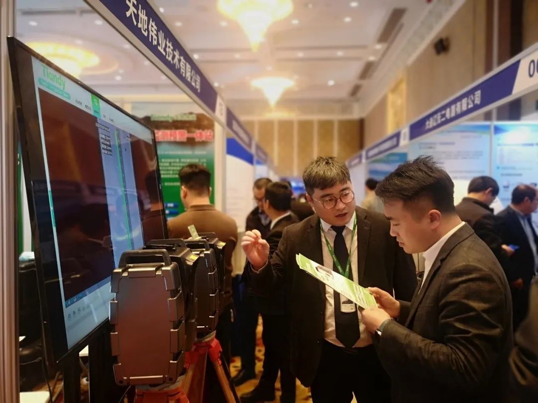 首页- 尊龙集团中国官方网站