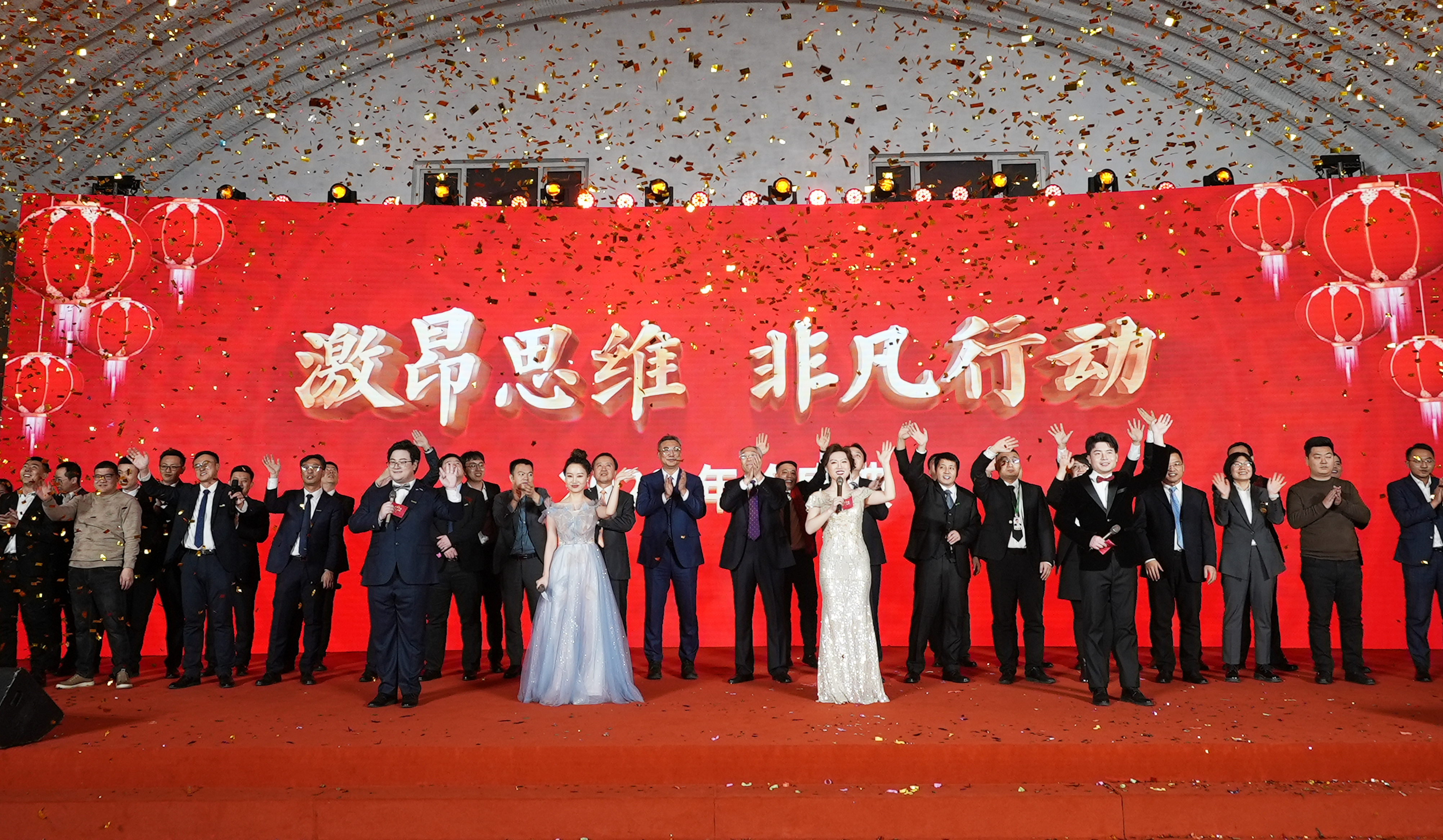 首页- 尊龙集团中国官方网站