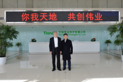 首页- 尊龙集团中国官方网站