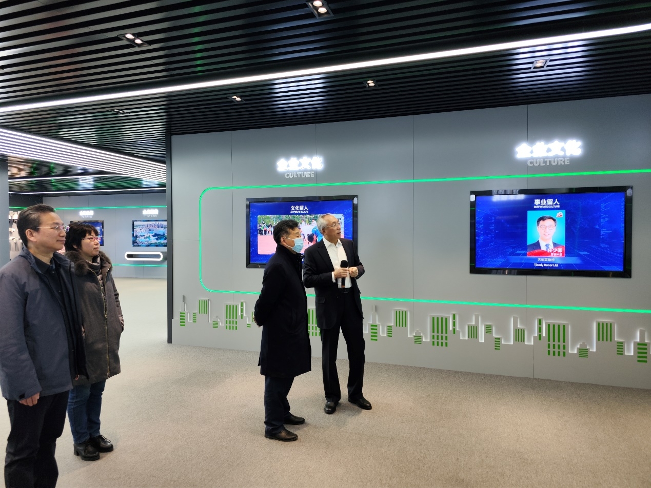 首页- 尊龙集团中国官方网站