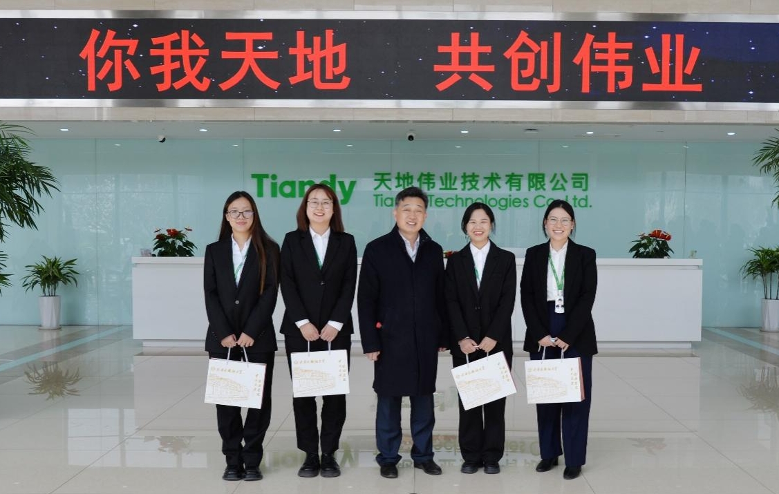 首页- 尊龙集团中国官方网站