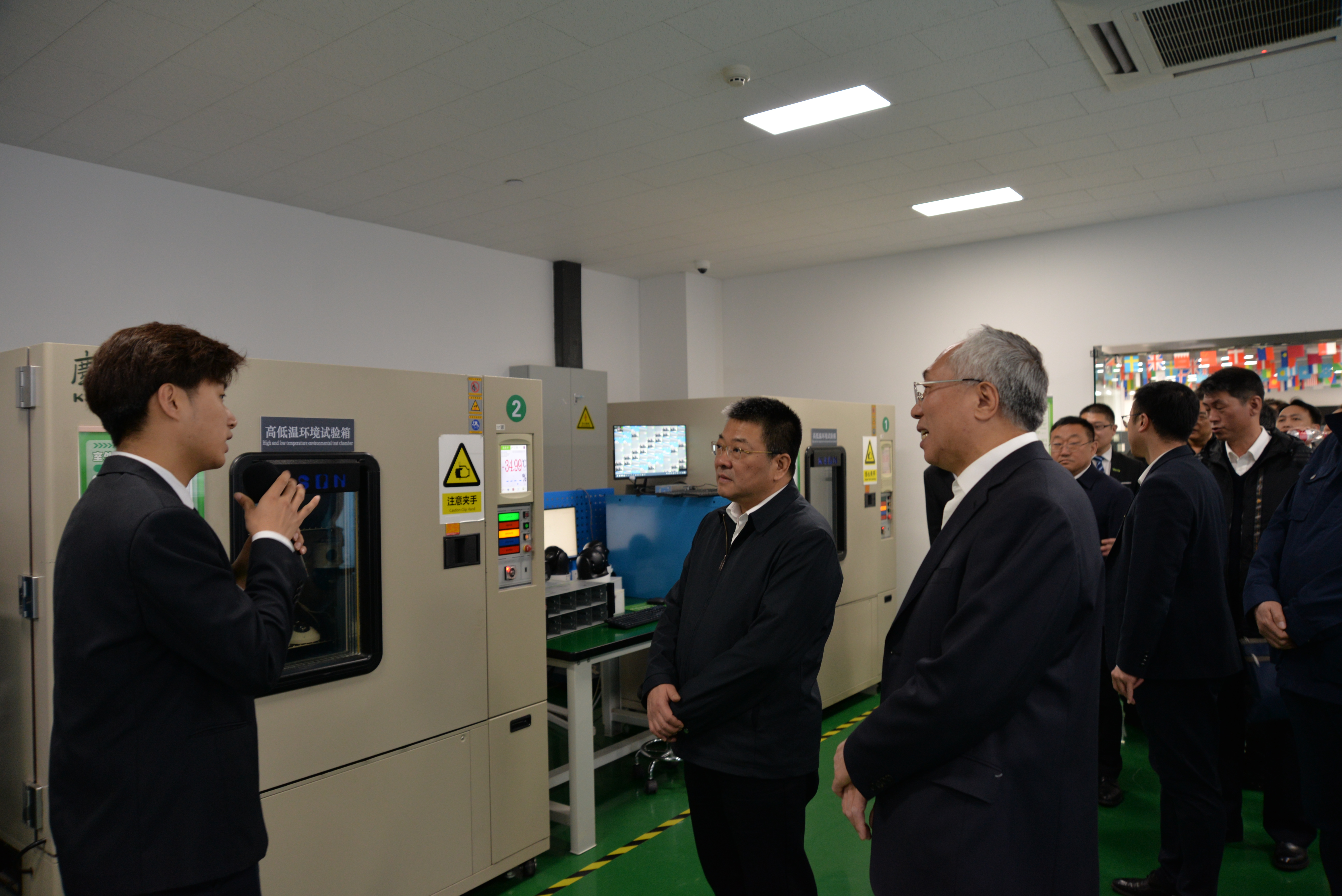 首页- 尊龙集团中国官方网站