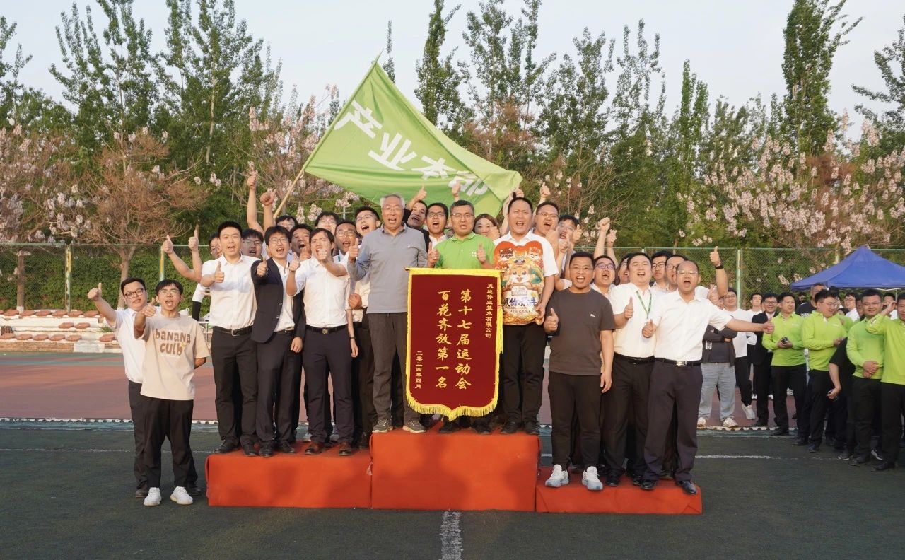 首页- 尊龙集团中国官方网站