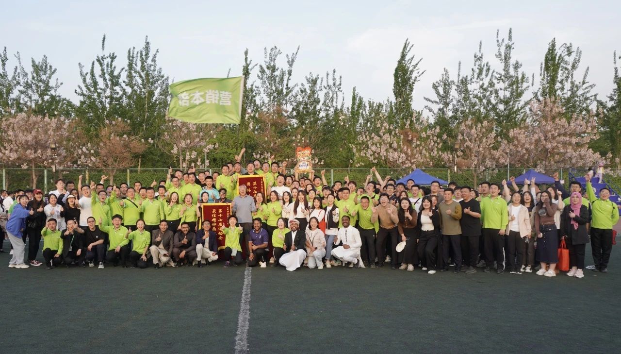 首页- 尊龙集团中国官方网站