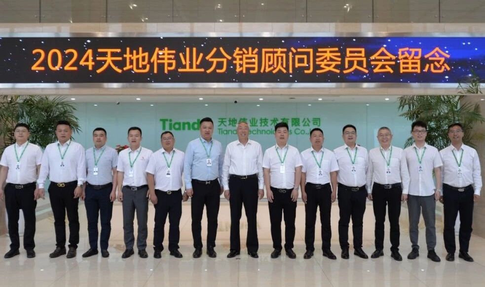 首页- 尊龙集团中国官方网站