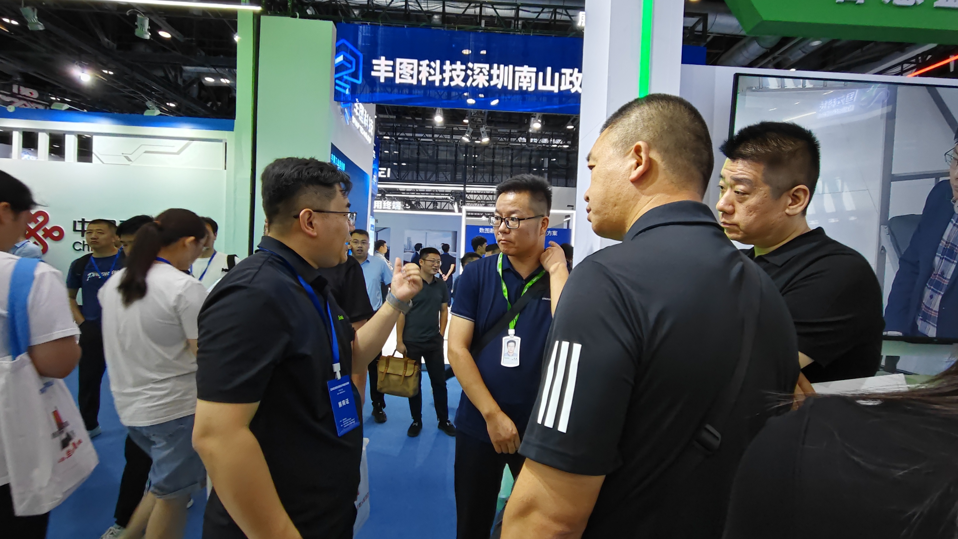 首页- 尊龙集团中国官方网站