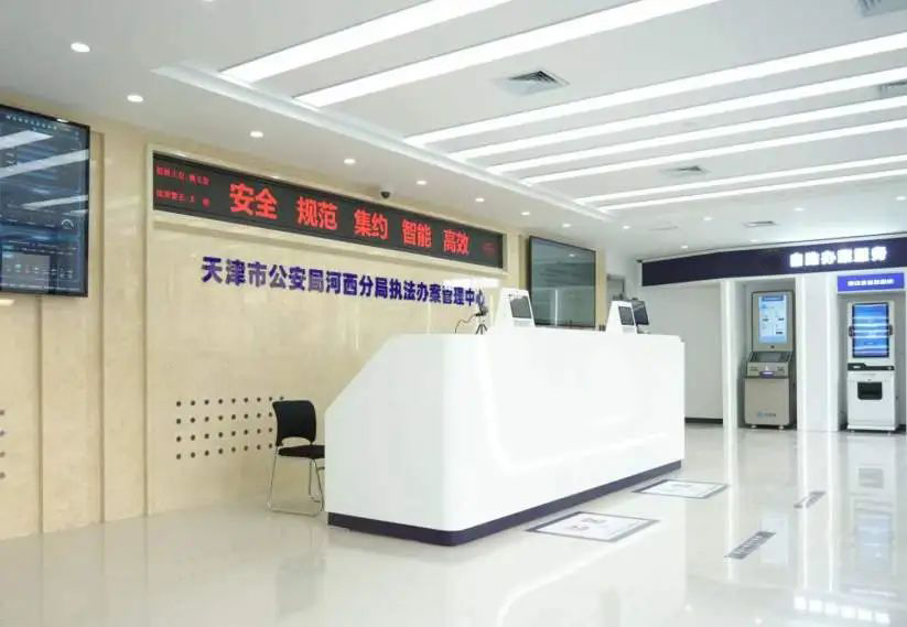 首页- 尊龙集团中国官方网站