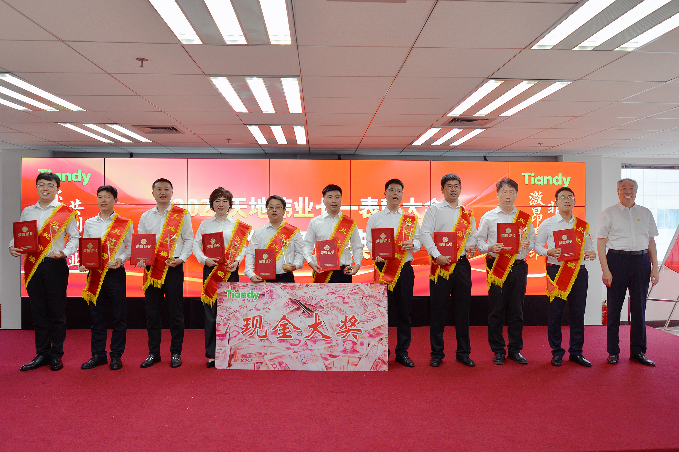 首页- 尊龙集团中国官方网站