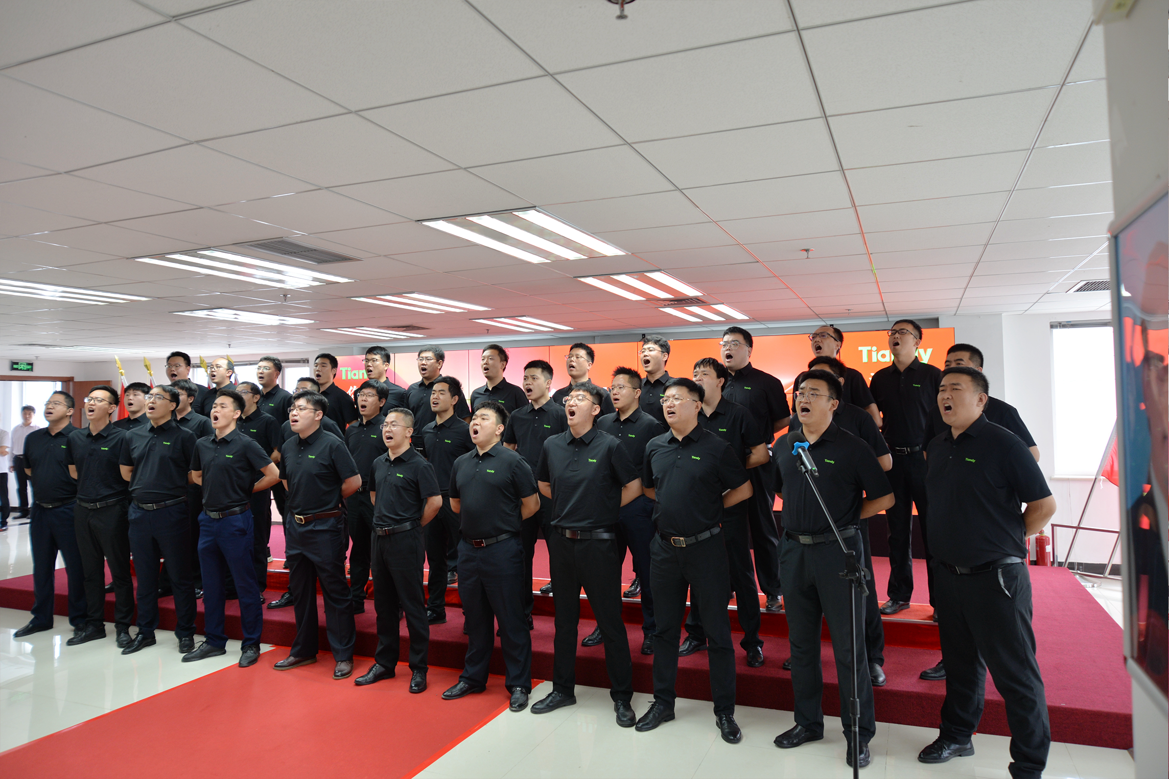 首页- 尊龙集团中国官方网站