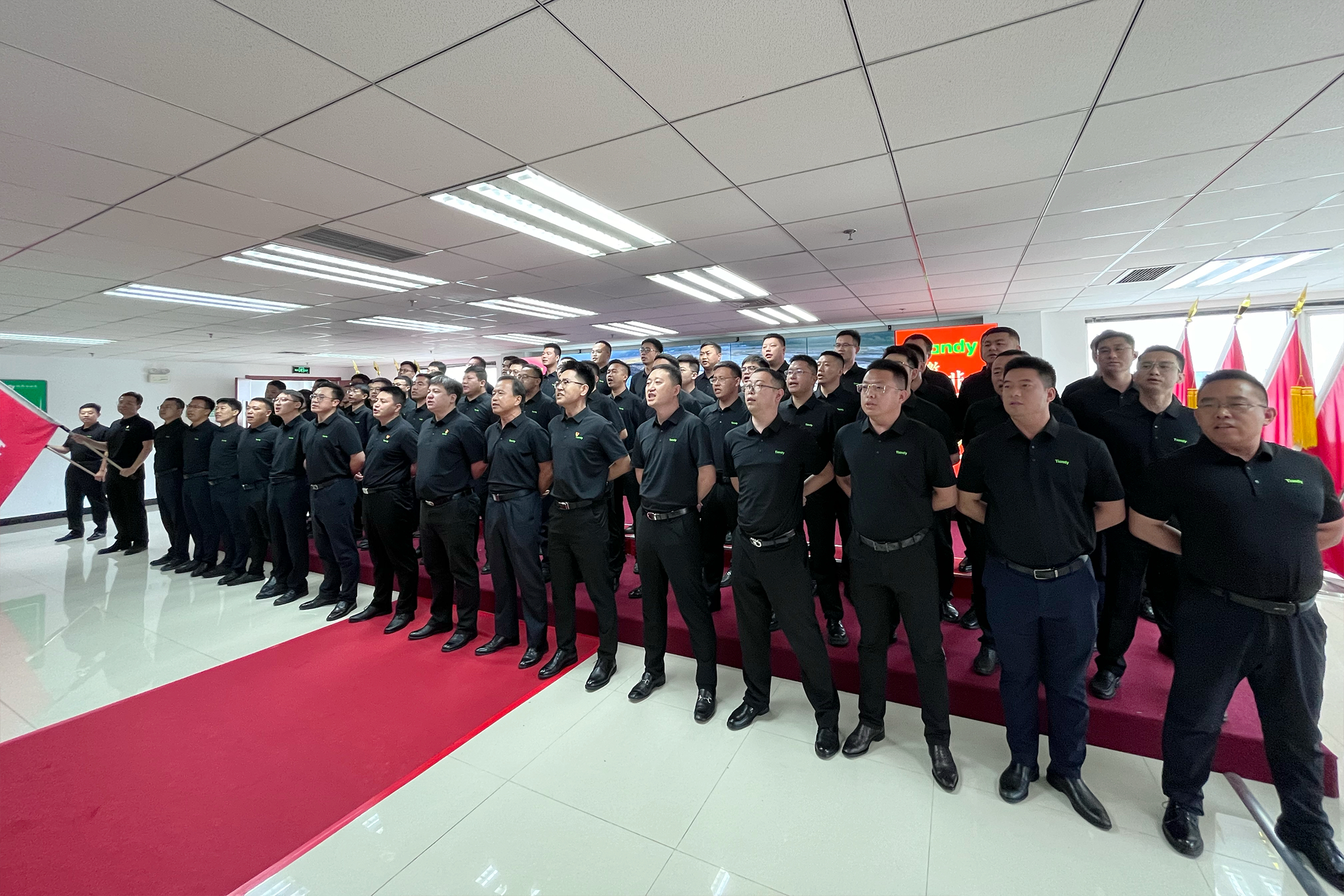 首页- 尊龙集团中国官方网站