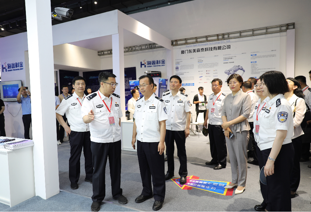 首页- 尊龙集团中国官方网站