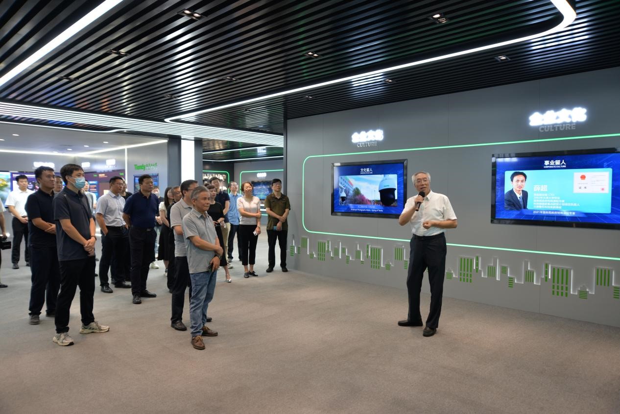 首页- 尊龙集团中国官方网站