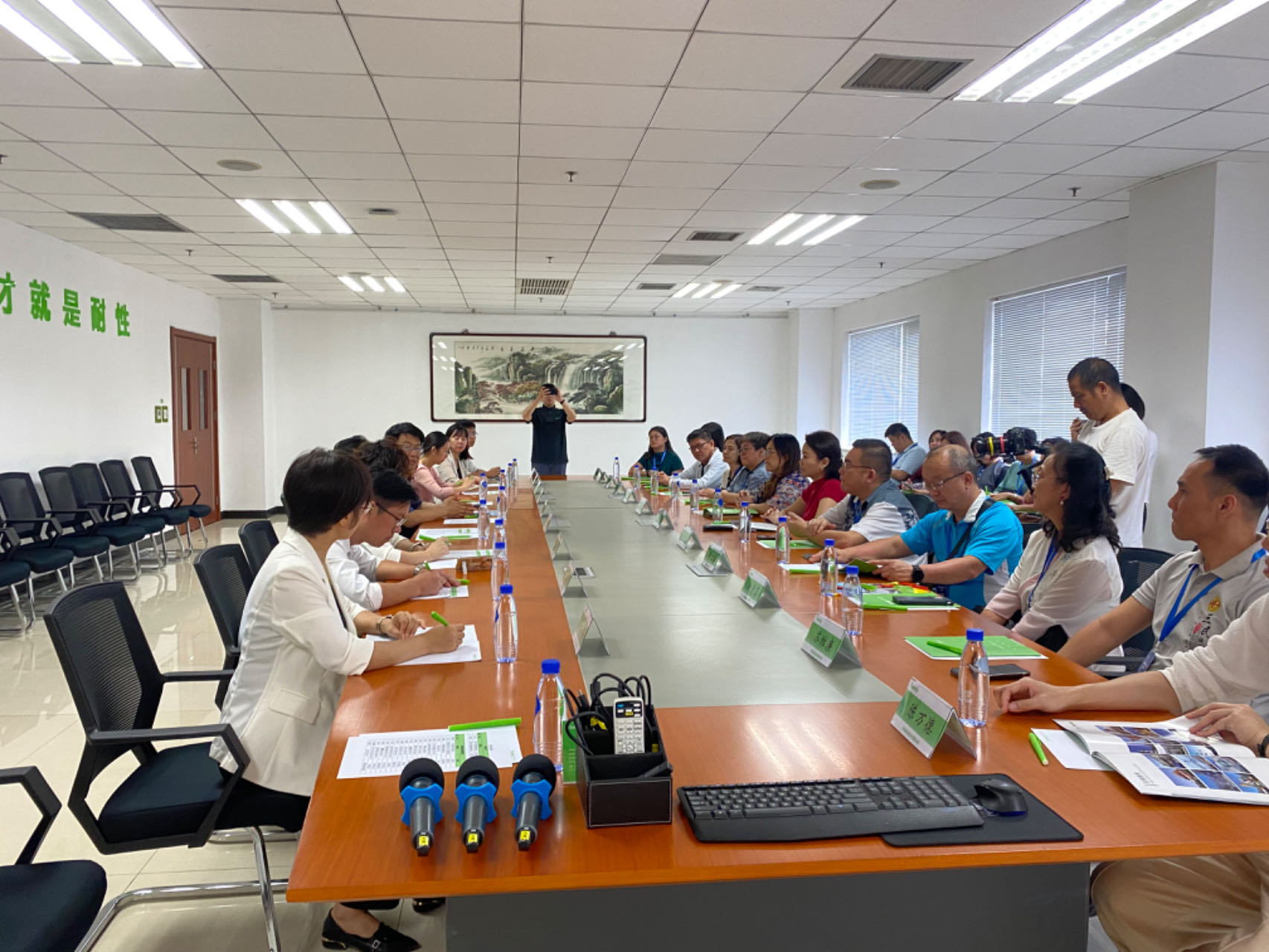 首页- 尊龙集团中国官方网站