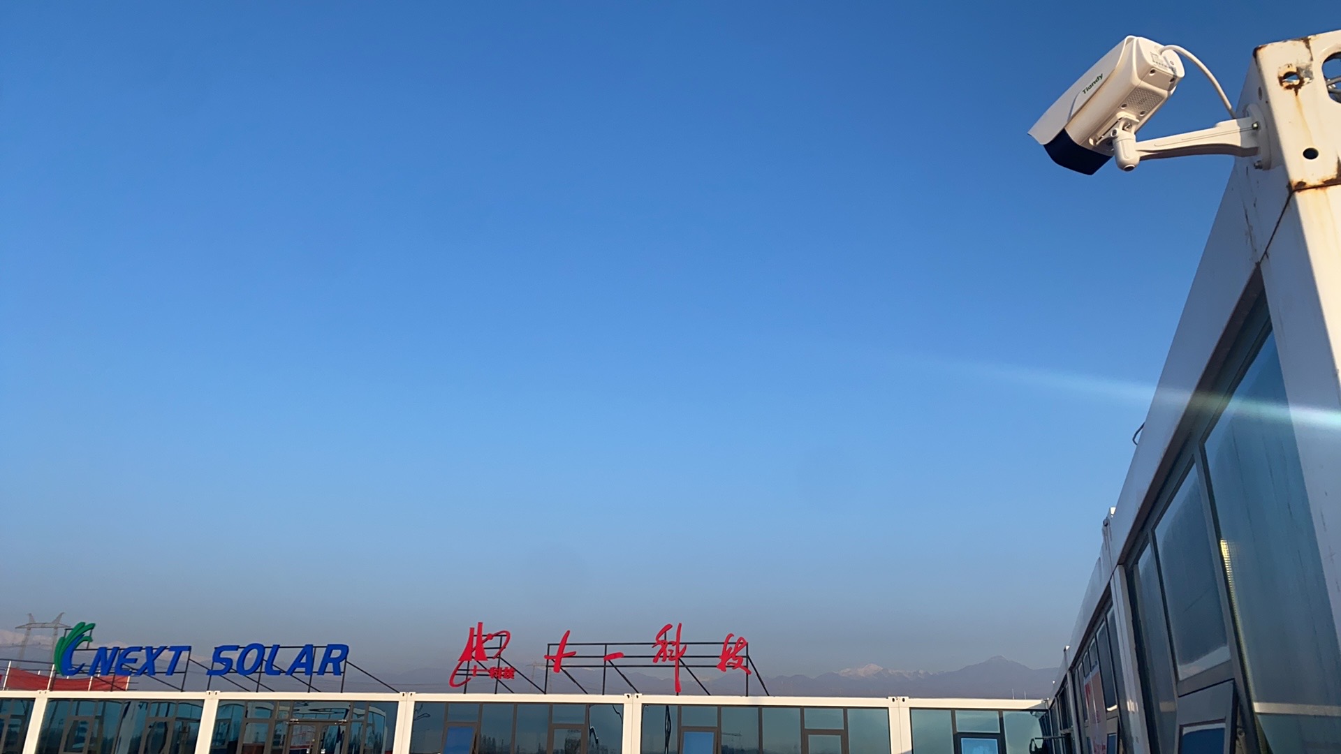 首页- 尊龙集团中国官方网站