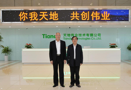 首页- 尊龙集团中国官方网站