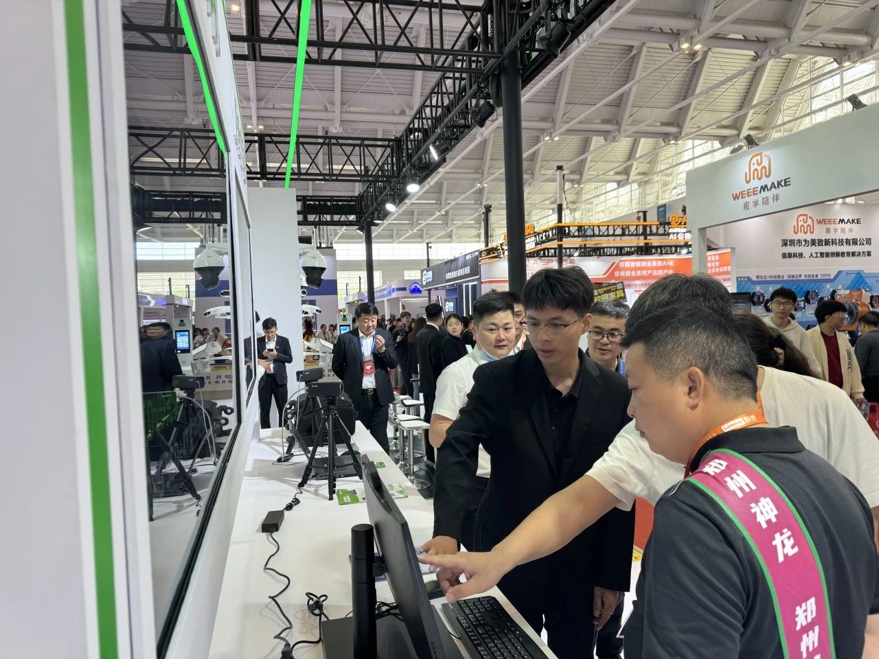 首页- 尊龙集团中国官方网站