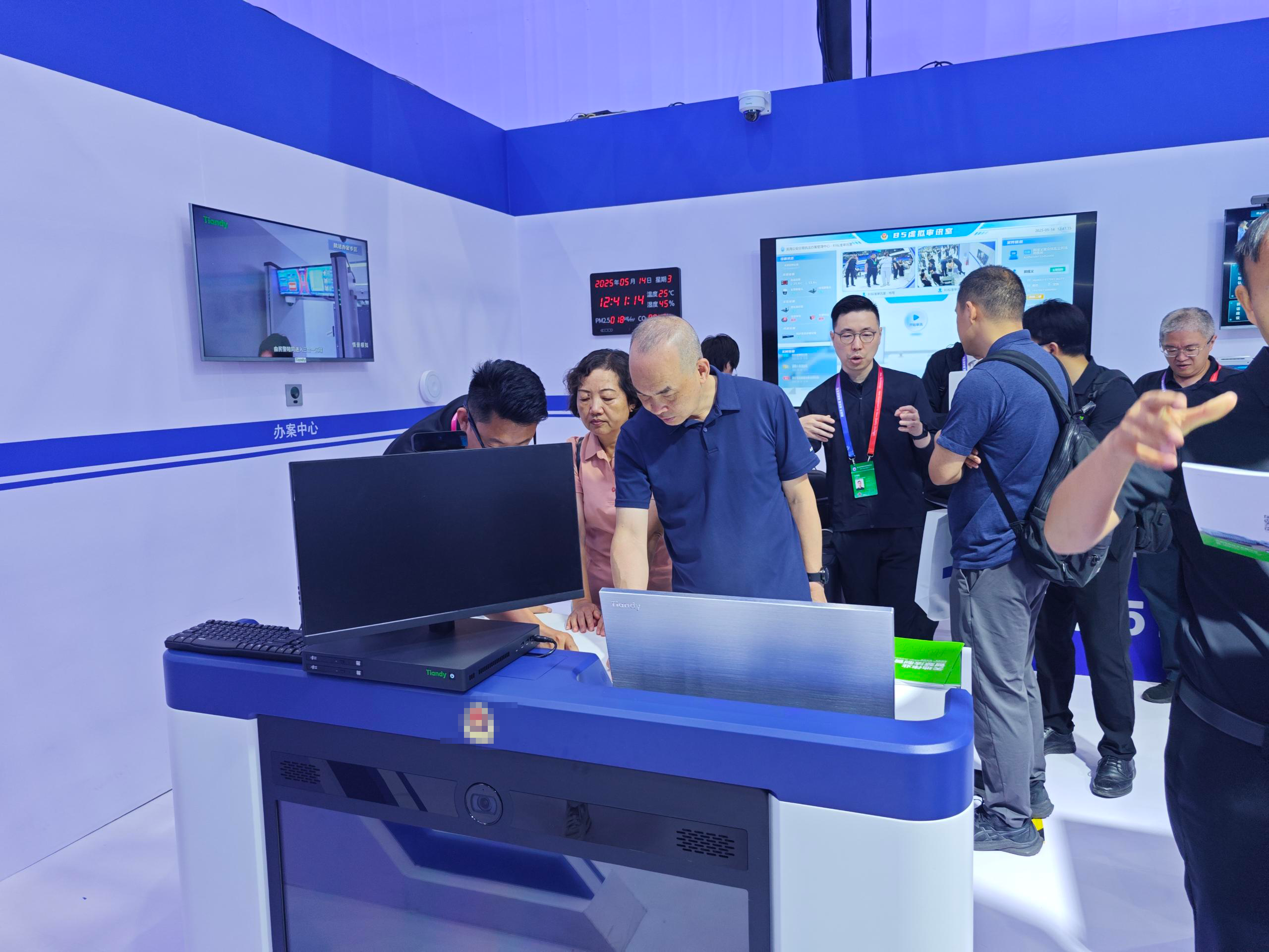 首页- 尊龙集团中国官方网站