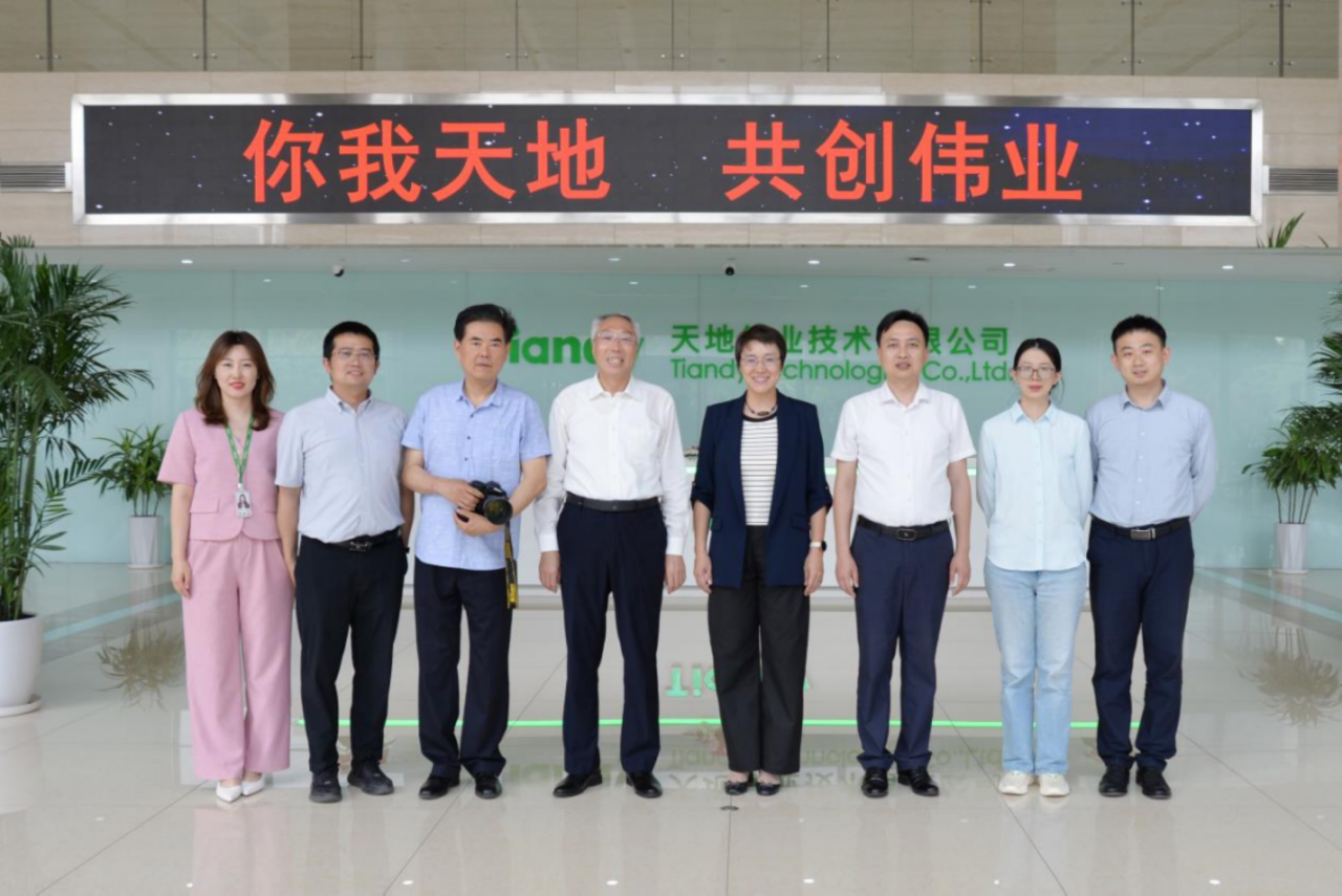 首页- 尊龙集团中国官方网站