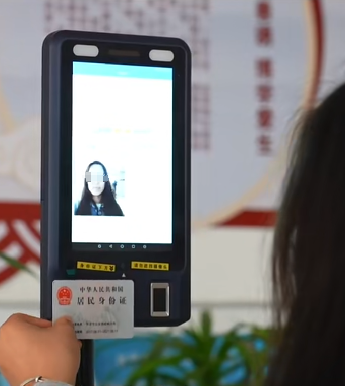 首页- 尊龙集团中国官方网站