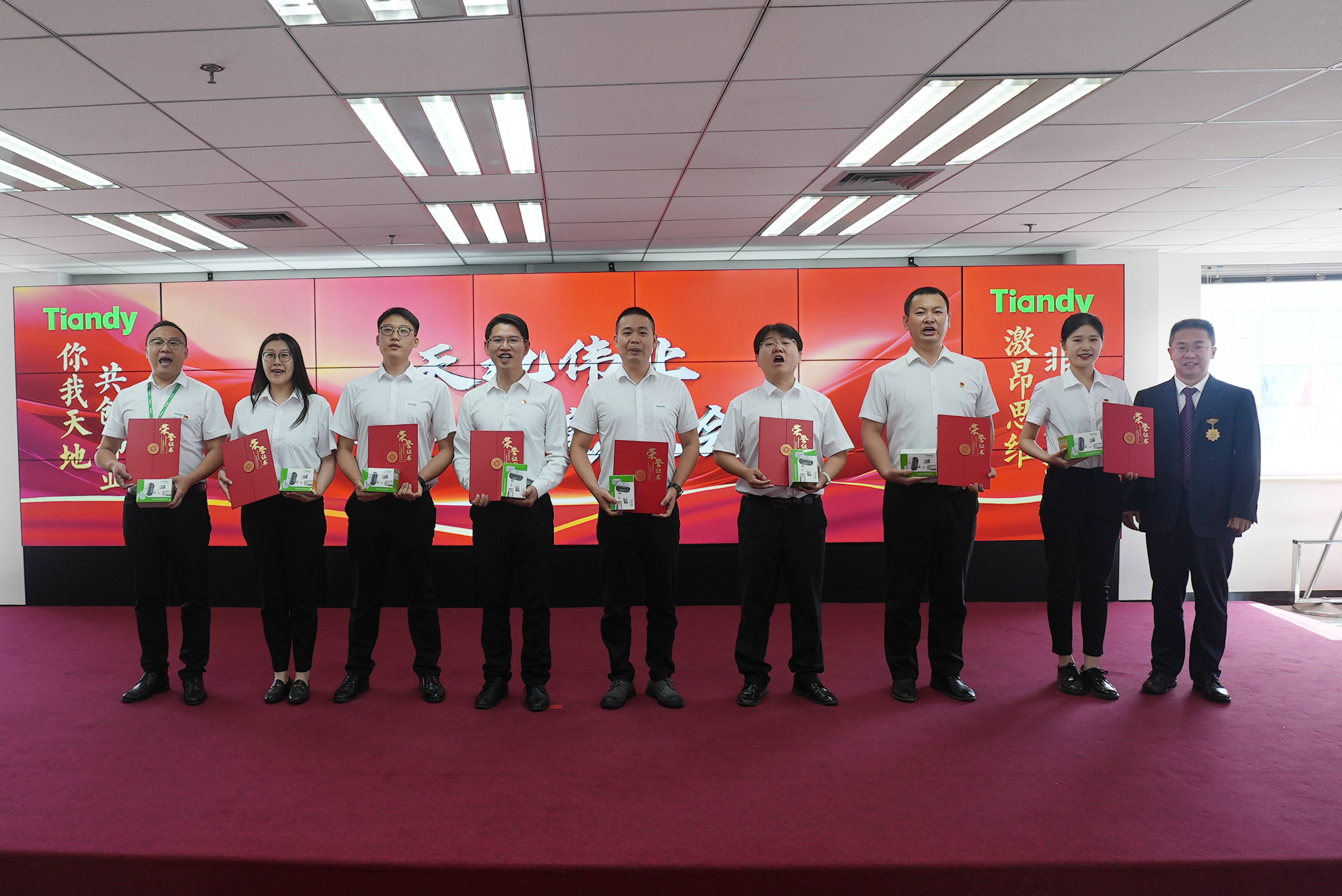 首页- 尊龙集团中国官方网站