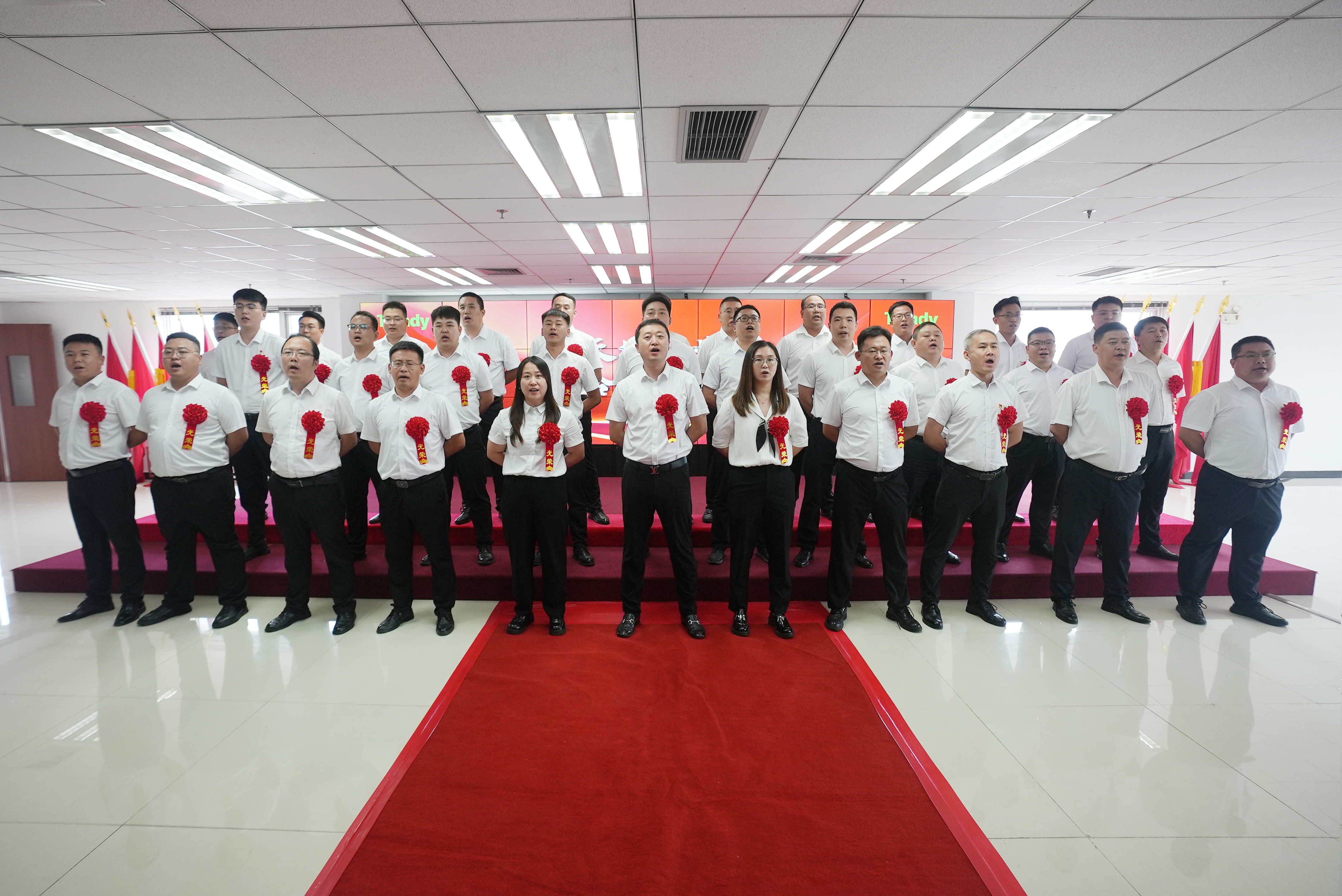 首页- 尊龙集团中国官方网站