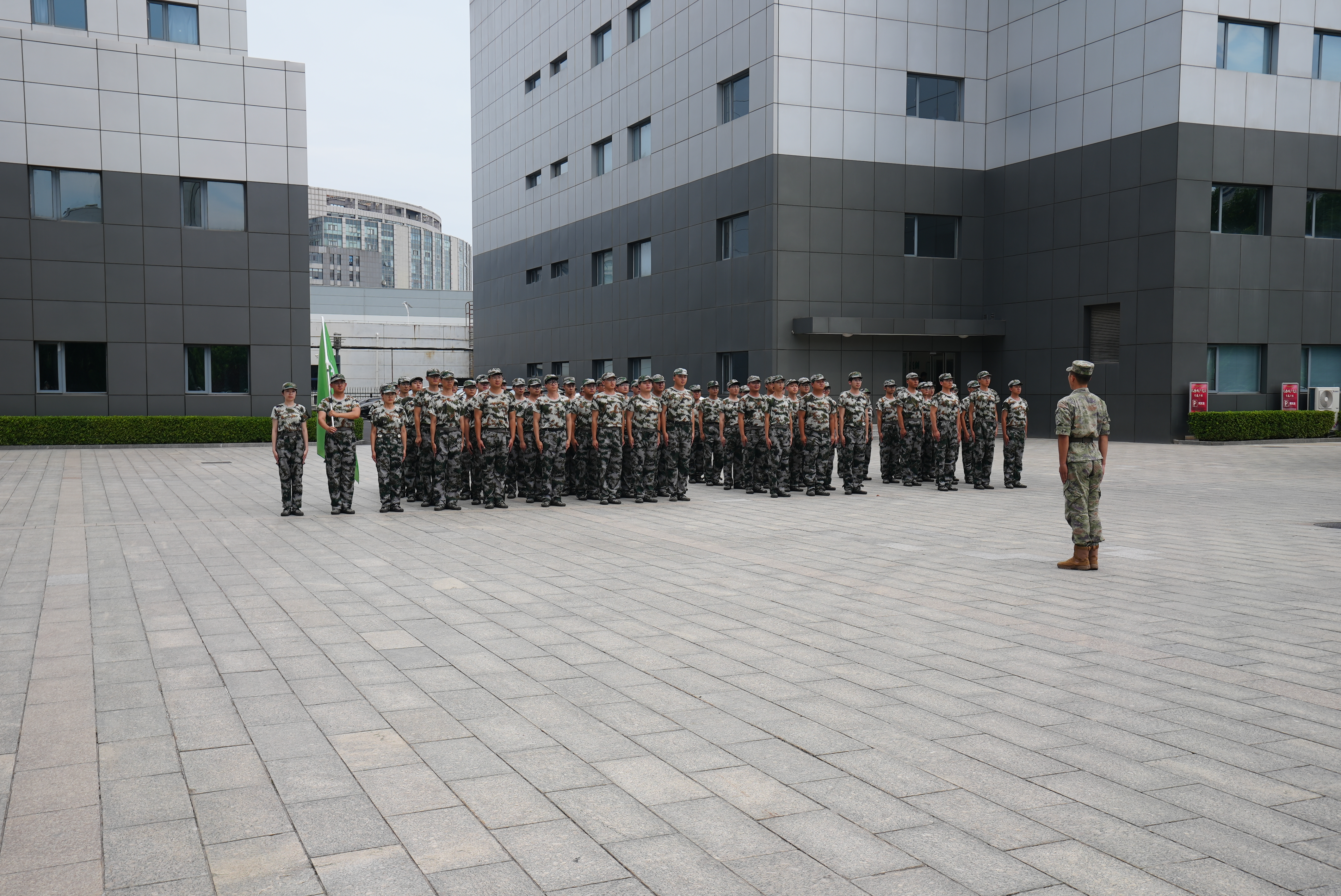 首页- 尊龙集团中国官方网站