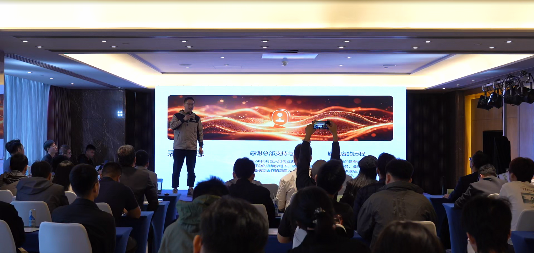 首页- 尊龙集团中国官方网站