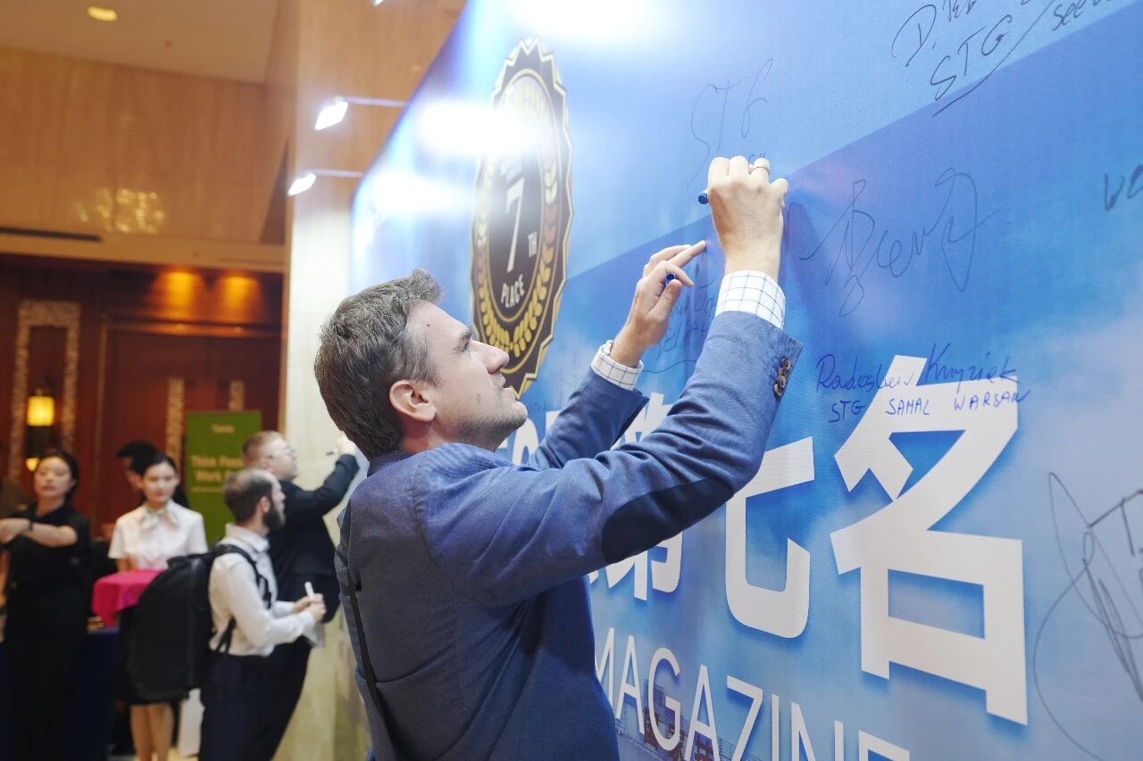 首页- 尊龙集团中国官方网站