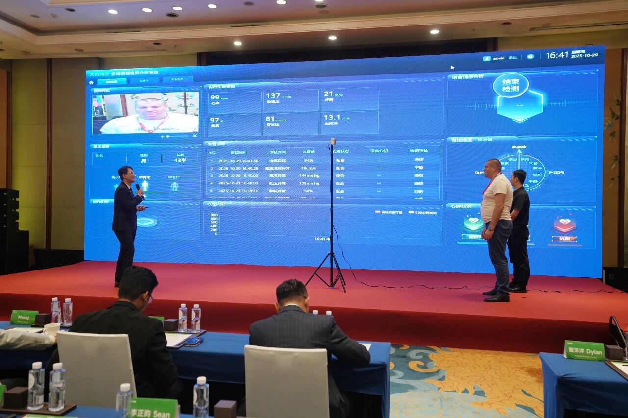 首页- 尊龙集团中国官方网站