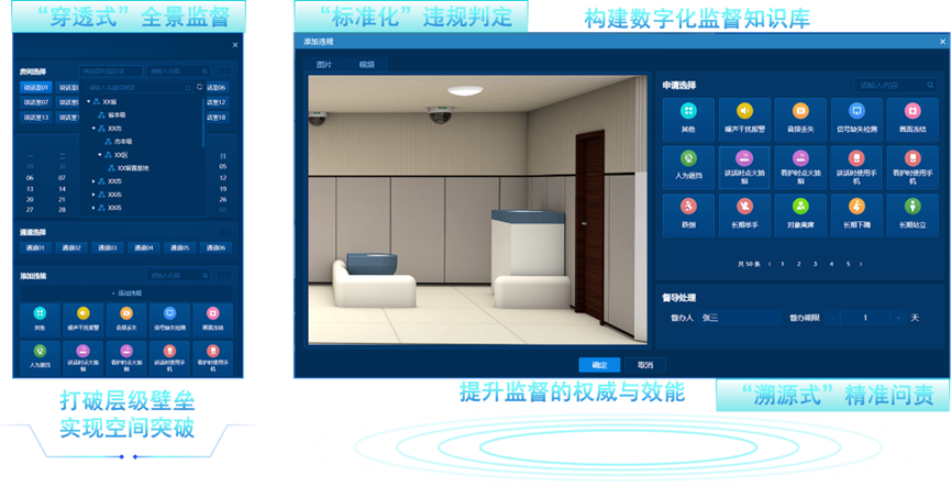 首页- 尊龙集团中国官方网站