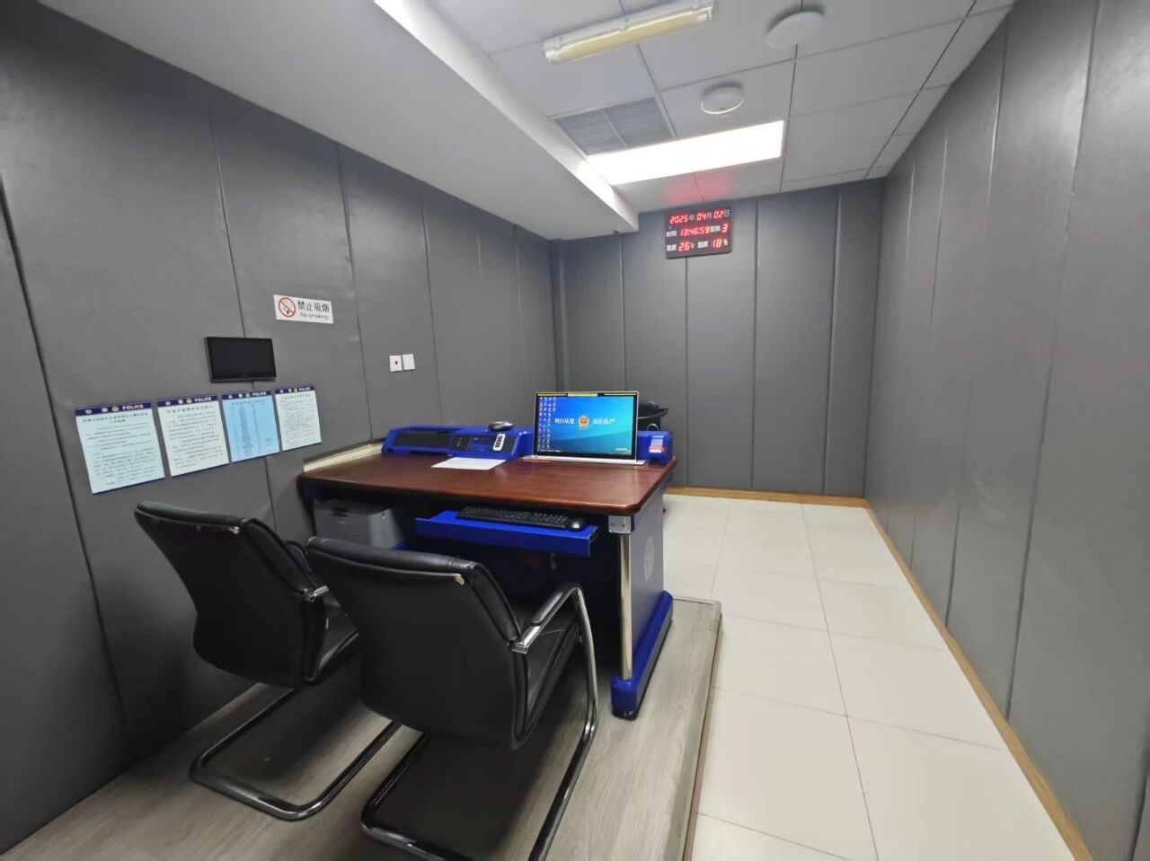 首页- 尊龙集团中国官方网站