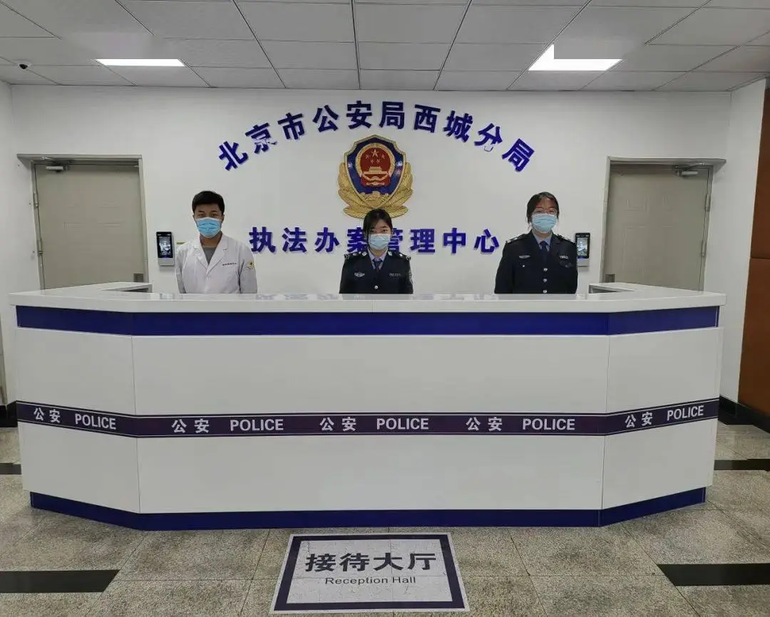 首页- 尊龙集团中国官方网站