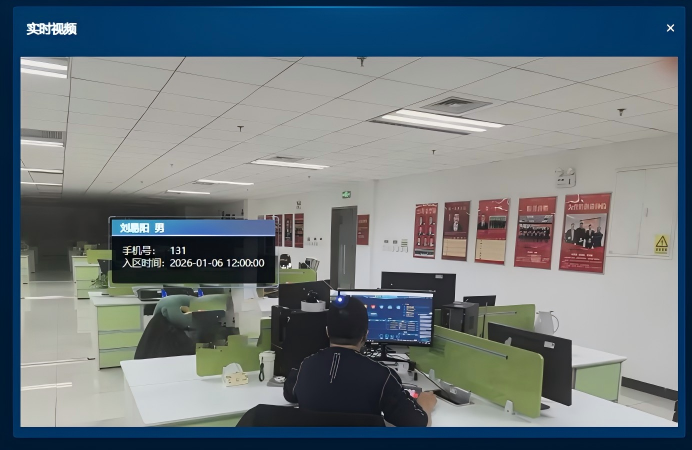 首页- 尊龙集团中国官方网站