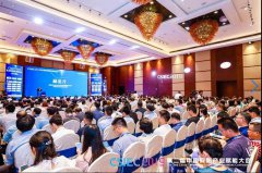 首页- 尊龙集团中国官方网站