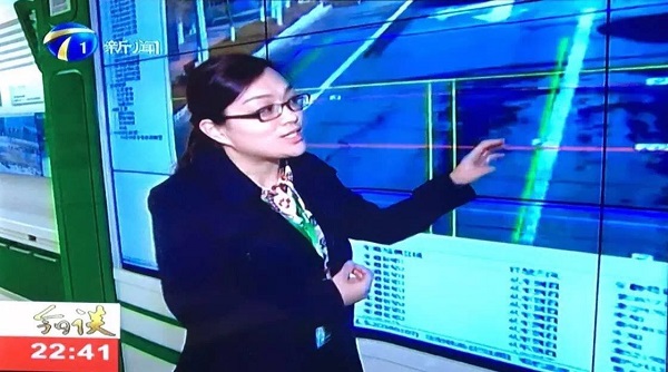 首页- 尊龙集团中国官方网站