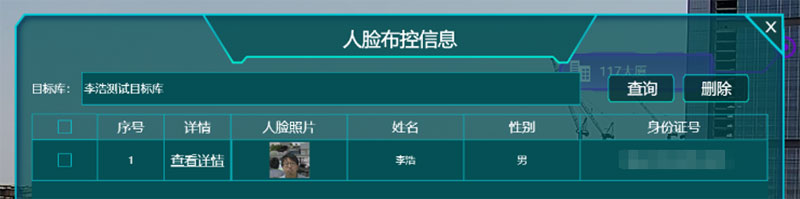 首页- 尊龙集团中国官方网站