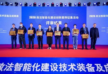 首页- 尊龙集团中国官方网站