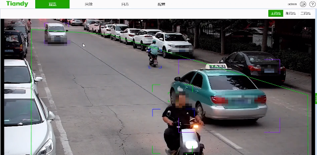 首页- 尊龙集团中国官方网站