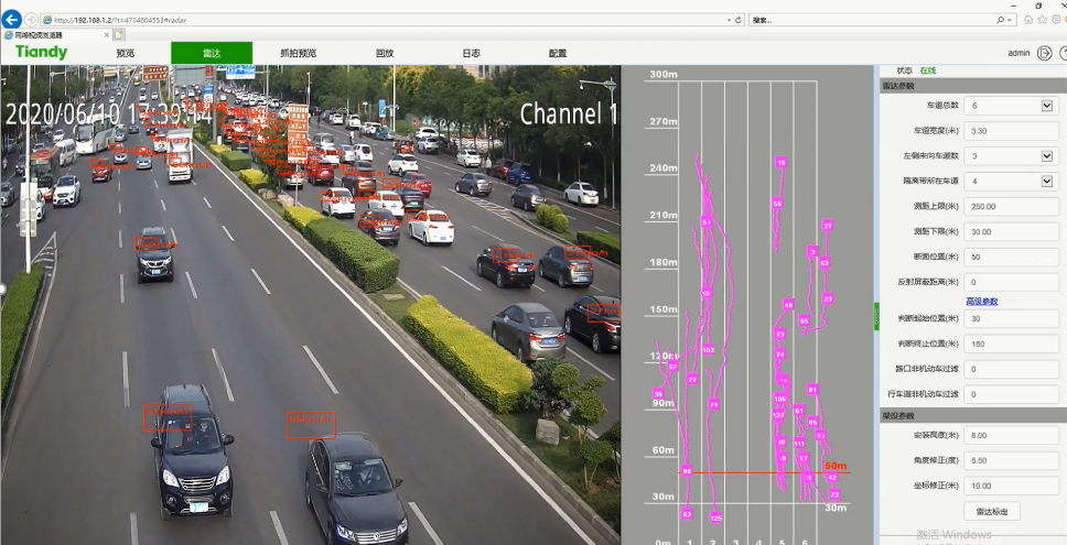 首页- 尊龙集团中国官方网站